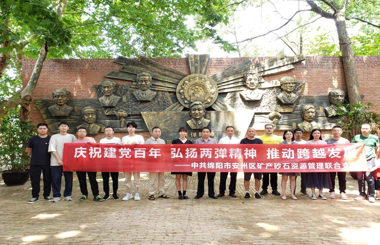 1626418747140627.png 圖片 4.png