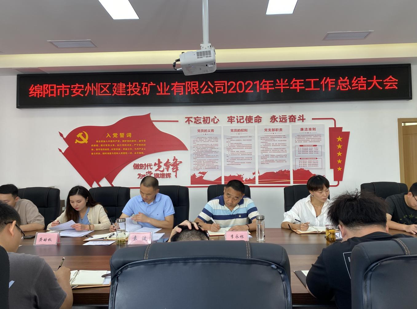 1630394132754593.png 圖片 10.png