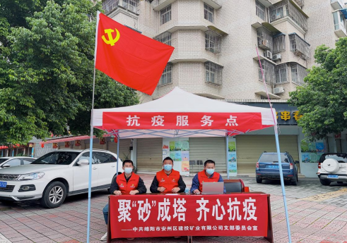 1664760800688430.png 微信圖片_20221003092812.png